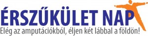 EN logo