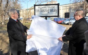 Lev Tolsztoj sétány a Városligetben