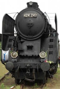 424-247