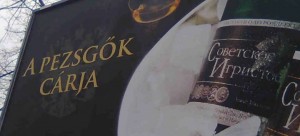 Szovjetszkoje Igrisztoje