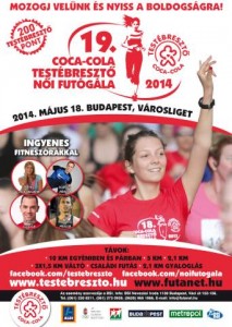 19. Coca-Cola Futógála 2014.