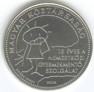 Az NGYSZ jövőre lesz negyedszázados