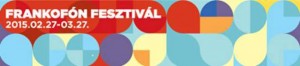15. Frankfón Fesztivál