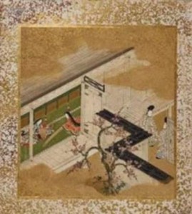 Gendzsi herceg nyomában