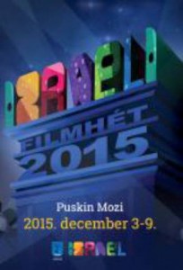 Izraeli Filmhét 2015