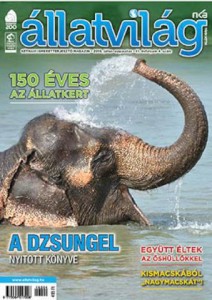 Állatvilág 2016. 4. szám