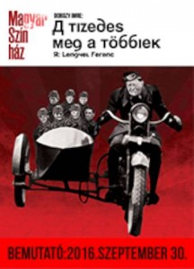 A tizedes meg a többiek