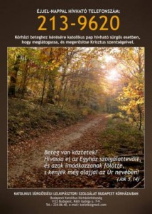 Budapesti Katolikus Kórházlelkészség