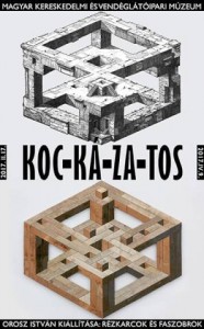Koc-ká-za-tos