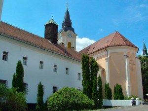 Kodály Intézet, Kecskemét