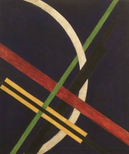 Moholy-Nagy alkotás