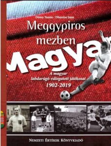 Meggypiros mezben